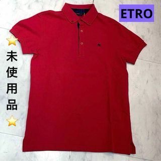 ETRO(ポロシャツ)のフリマアイテム一覧 ETRO(ポロシャツ)のフリマアイテム一覧