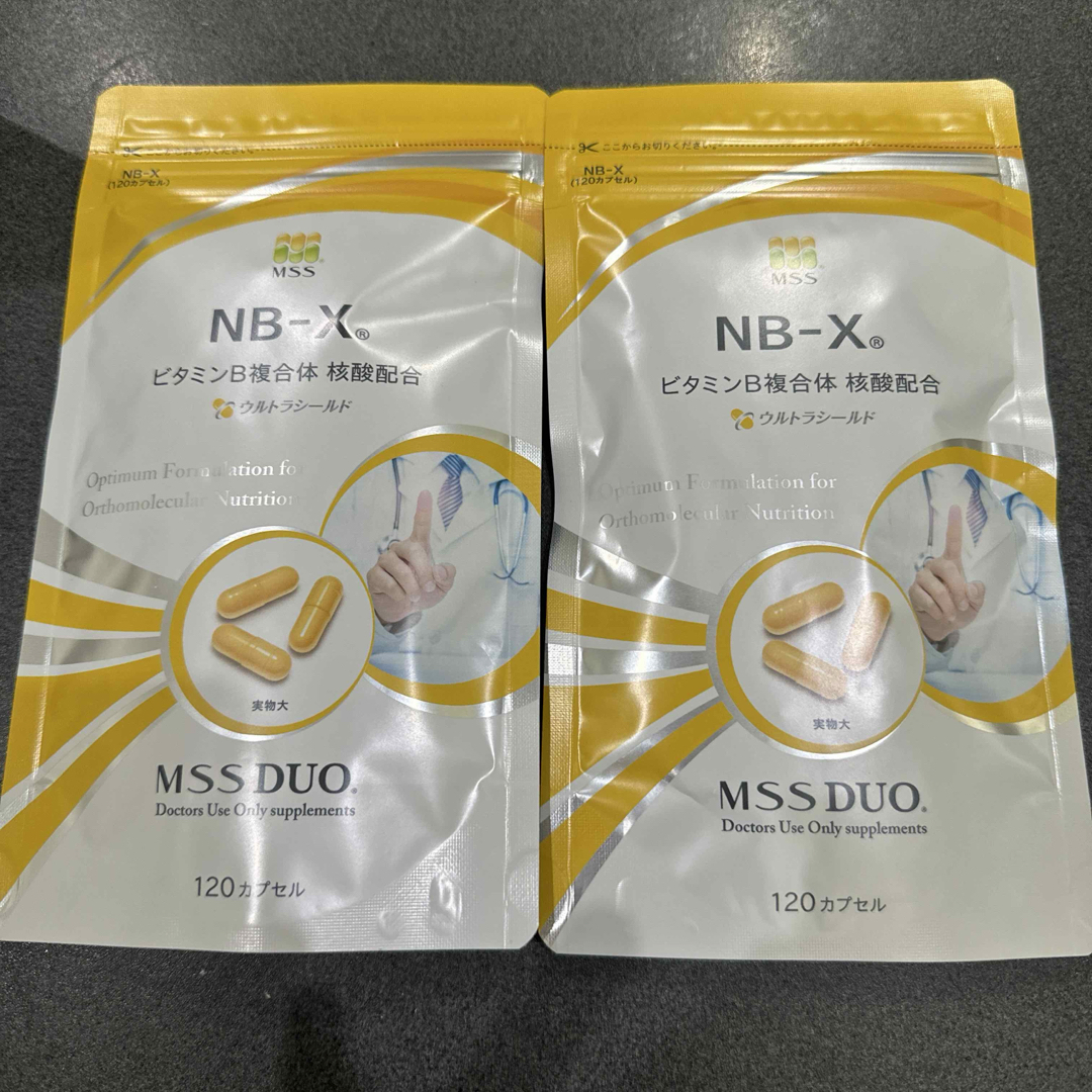 MSS サプリ NBX ビタミンB 120粒  NB-X 2個セット