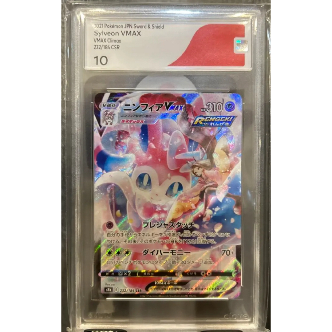 ハリガネサービス 1〜24巻 全巻 ACE 1〜15巻 ハリガネサービス 1〜24巻 全巻 ACE 1〜15巻