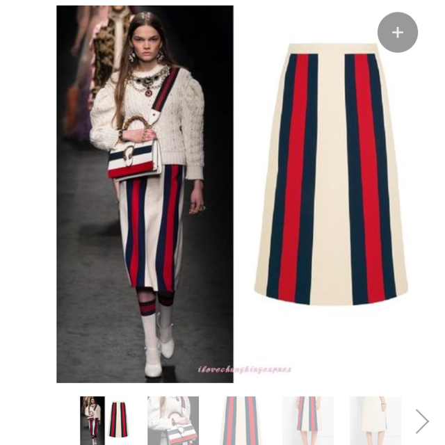 Gucci(グッチ)のGUCCI ウェブ付きウールシルクスカート レディースのスカート(ロングスカート)の商品写真