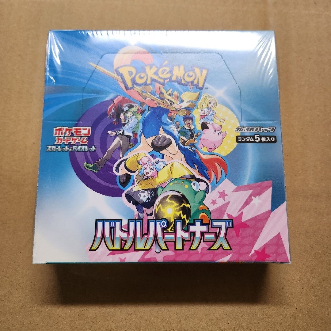 人気沸騰ブラドン ポケモンカードバトルパートナーズ シュリンク付きBOX ポケモンカードゲーム