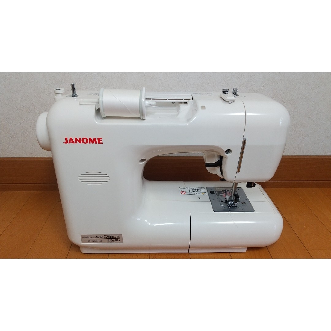 美品】JANOME コンピューターミシン JP710N 美品】JANOME コンピューターミシン JP710N
