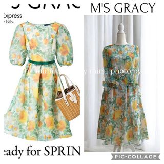 M'S GRACY(セット/コーデ)のフリマアイテム一覧 M'S GRACY(セット/コーデ)のフリマアイテム一覧