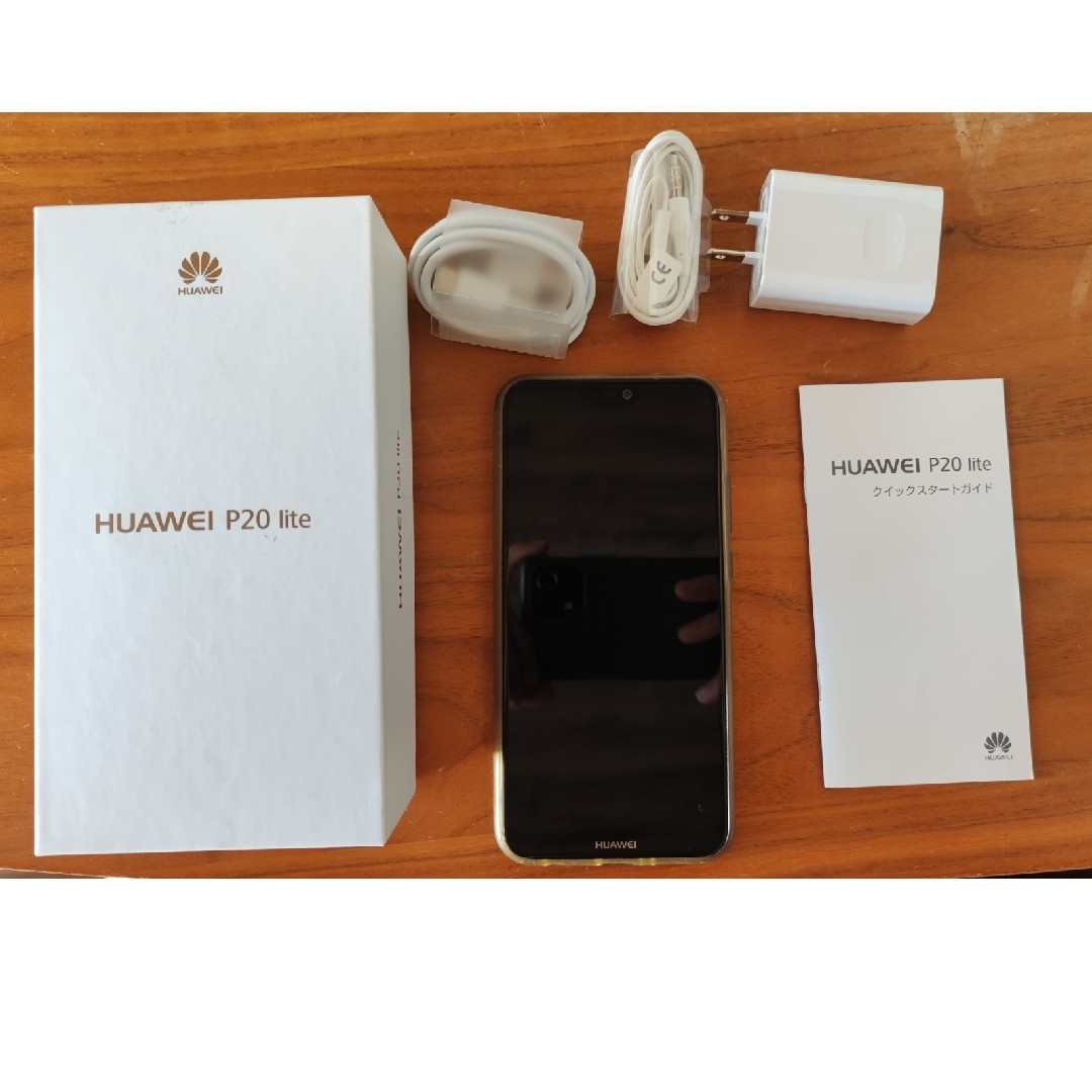 楽天市場】p20lite未使用 simフリーの通販