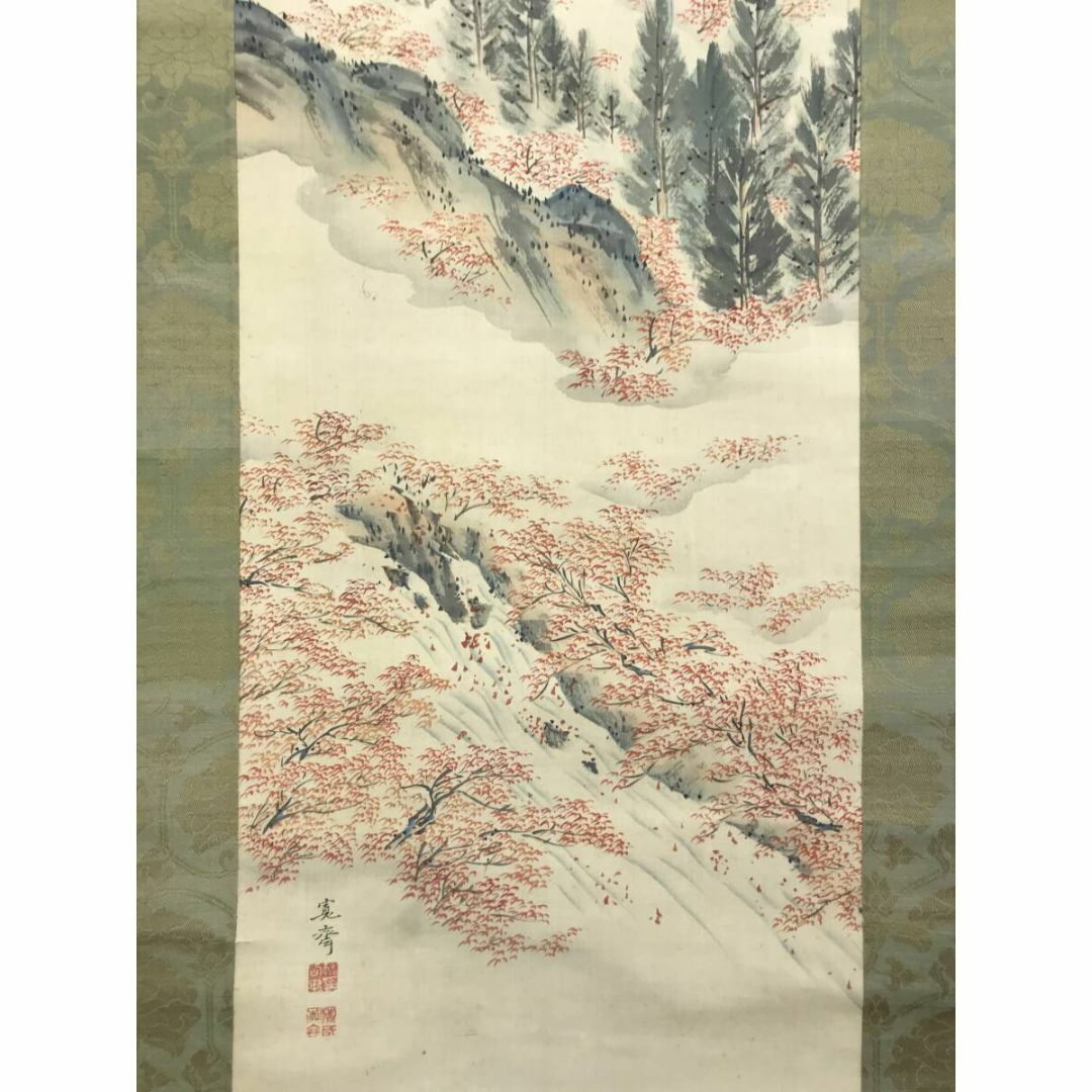 真作/森寛斎/春秋山水図/春景山水図/秋景山水図/掛軸☆宝船 真作/森寛斎/春秋山水図/春景山水図/秋景山水図/掛軸☆宝船