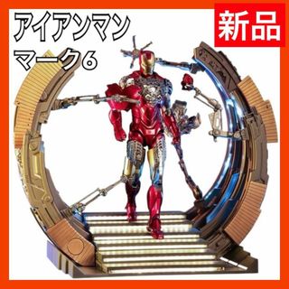Hot Toys - ホットトイズ アイアンマン マーク42 中古美品の通販 Hot Toys - ホットトイズ アイアンマン マーク42 中古美品の通販