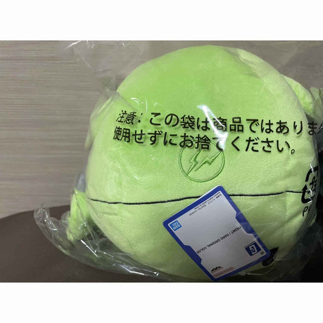 FRAGMENT - ガンダム フラグメント ハロ ぬいぐるみ2個セットの FRAGMENT - ガンダム フラグメント ハロ ぬいぐるみ2個セットの