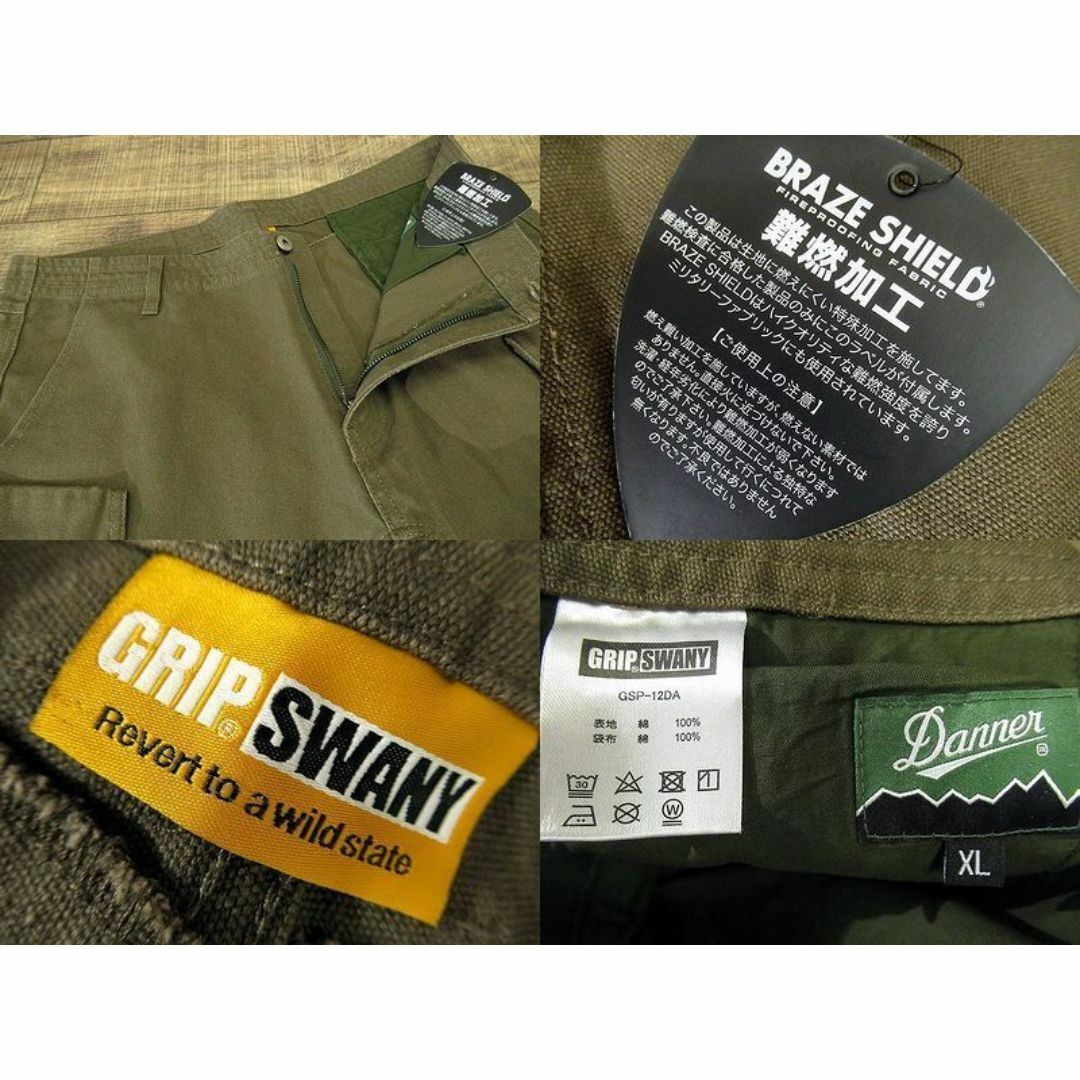 XL 新品 グリップスワニー ダナー 別注 難燃素材 カーゴ パンツ カーキ ③