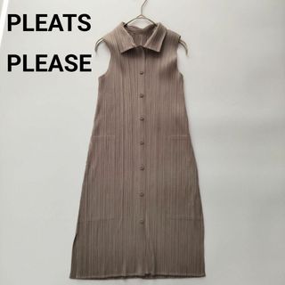 PLEATS PLEASE ISSEY MIYAKE - ICE DESERT JK681 PLEATS PLEASE PLEATS PLEASE ISSEY MIYAKE - ICE DESERT JK681 PLEATS PLEASE