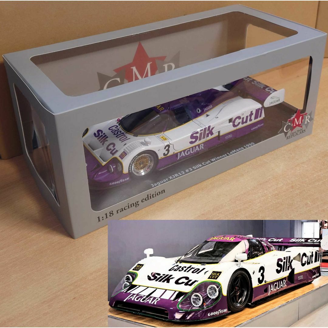 1/18 ジャガーXJR-12 #3 シルクカット ルマン1990優勝 CMR製の 1/18 ジャガーXJR-12 #3 シルクカット ルマン1990優勝 CMR製の