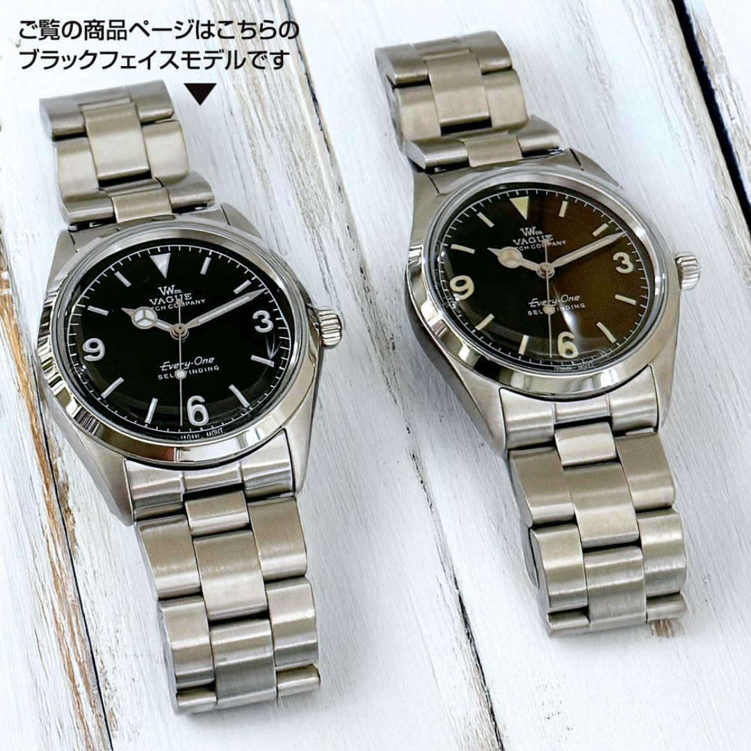 ヴァーグ ウォッチ カンパニー腕時計自動巻き everyone E1-L-001 Amazon | VAGUE WATCH Co. ヴァーグ ウォッチ カンパニー 腕時計