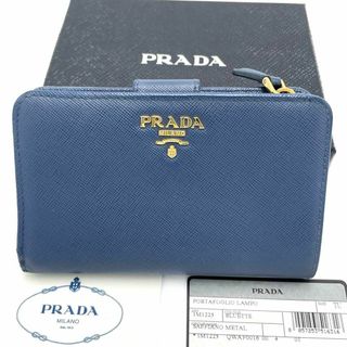 PRADA(財布 ・ ブルー・ネイビー/青色系)のフリマアイテム一覧 PRADA(財布 ・ ブルー・ネイビー/青色系)のフリマアイテム一覧