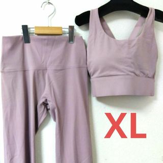 ヨガウェア 上下セット XL パープル ヨガ レギンス セットアップ ピラティス(ヨガ)