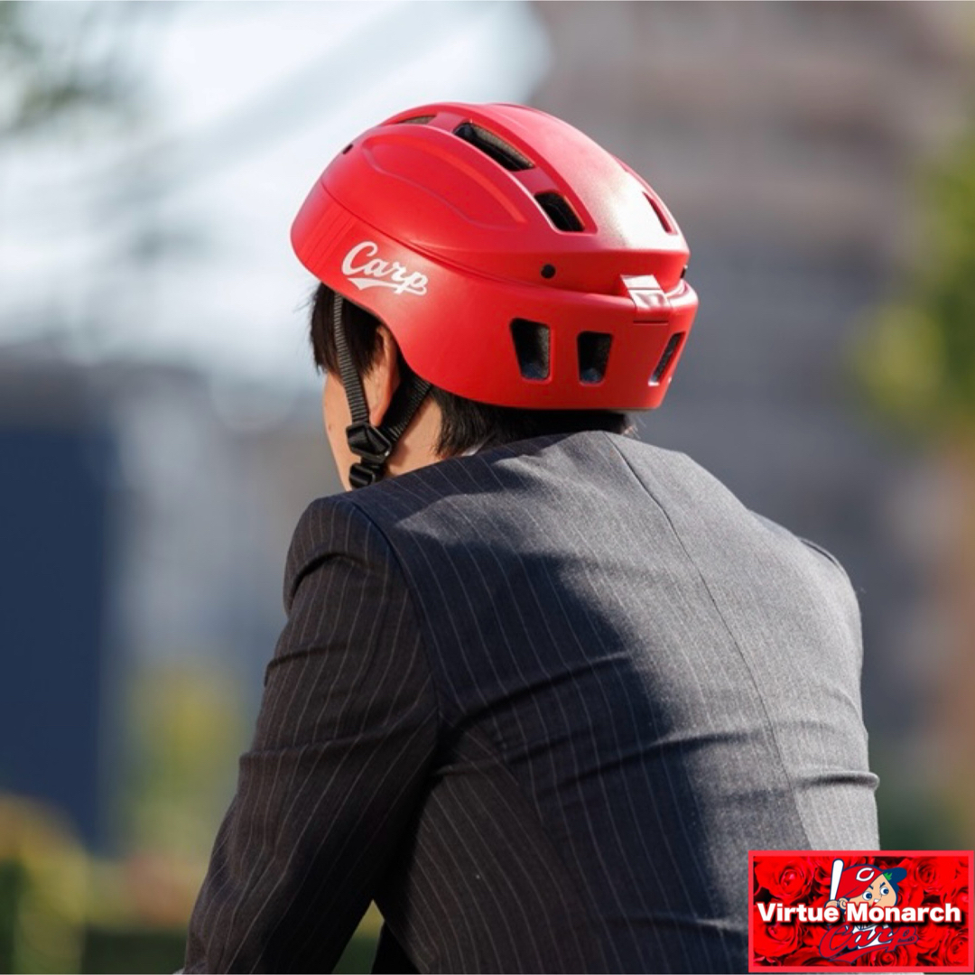 広島東洋カープ - VESK 自転車用折りたたみヘルメット(カープ 広島東洋カープ - VESK 自転車用折りたたみヘルメット(カープ