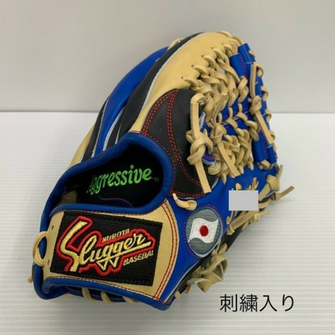 中古品 久保田スラッガー スペシャルオーダー 硬式 外野手用 中古品 久保田スラッガー スペシャルオーダー 硬式 外野手用