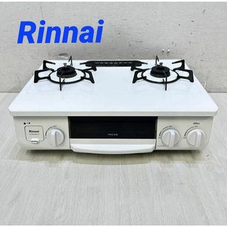 Rinnai - ¥5900→¥3900 リンナイガス赤外線ストーブR-483PMSIII Rinnai - ¥5900→¥3900 リンナイガス赤外線ストーブR-483PMSIII