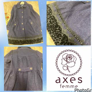 axes femme - 【少し訳あり】未使用 axes femme コート セーラー axes femme - 【少し訳あり】未使用 axes femme コート セーラー