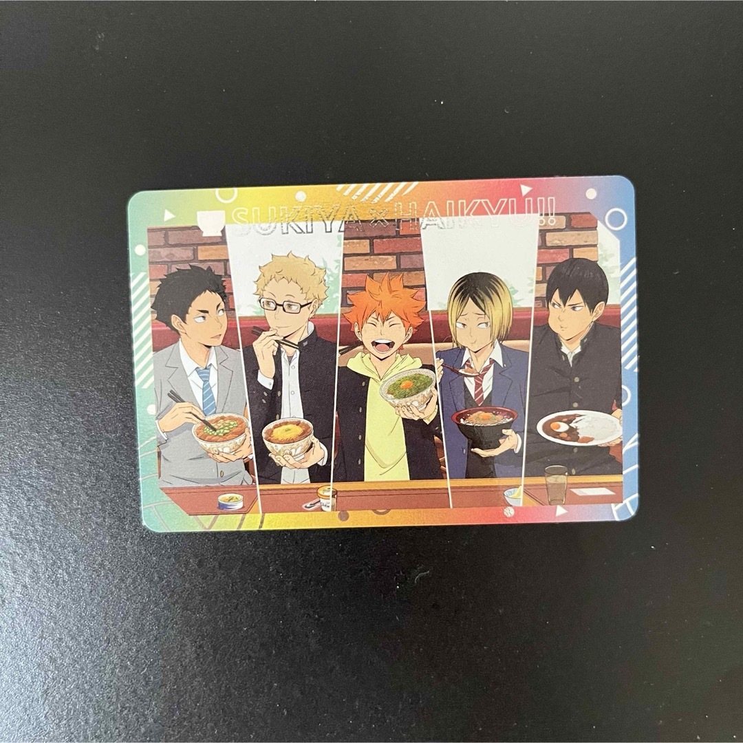 ハイキュー すき家 特典カード 日向翔陽 影山飛雄 月島蛍 孤爪 ハイキュー すき家 特典カード 日向翔陽 影山飛雄 月島蛍 孤爪