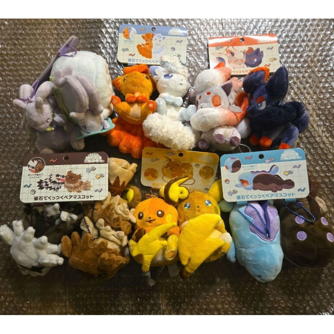 ポケモン - ポケモン 磁石でくっつくペアマスコット にたもの ポケモン - ポケモン 磁石でくっつくペアマスコット にたもの