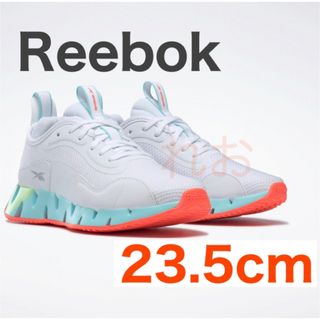 リーボック(Reebok)のReebok ZIG DYNAMICA リーボック ジグダイナミカ　23.5cm(スニーカー)