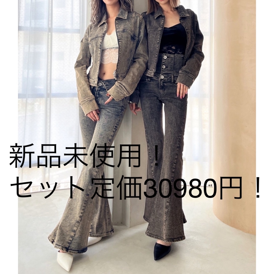 GYDA - GYDA USEDケミカルウォッシュストレッチデニムジャケット GYDA - GYDA USEDケミカルウォッシュストレッチデニムジャケット