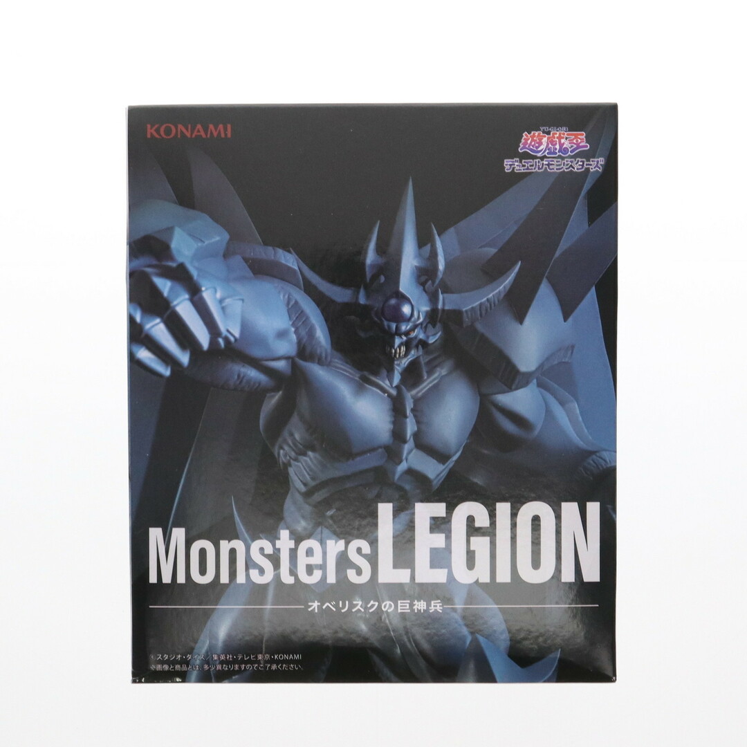 Obelisk - オベリスクの巨神兵 遊☆戯☆王 Monsters LEGION Obelisk - オベリスクの巨神兵 遊☆戯☆王 Monsters LEGION
