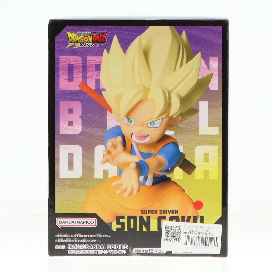 ドラゴンボール - 超サイヤ人孫悟空(ミニ) ドラゴンボールDAIMA ドラゴンボール - 超サイヤ人孫悟空(ミニ) ドラゴンボールDAIMA