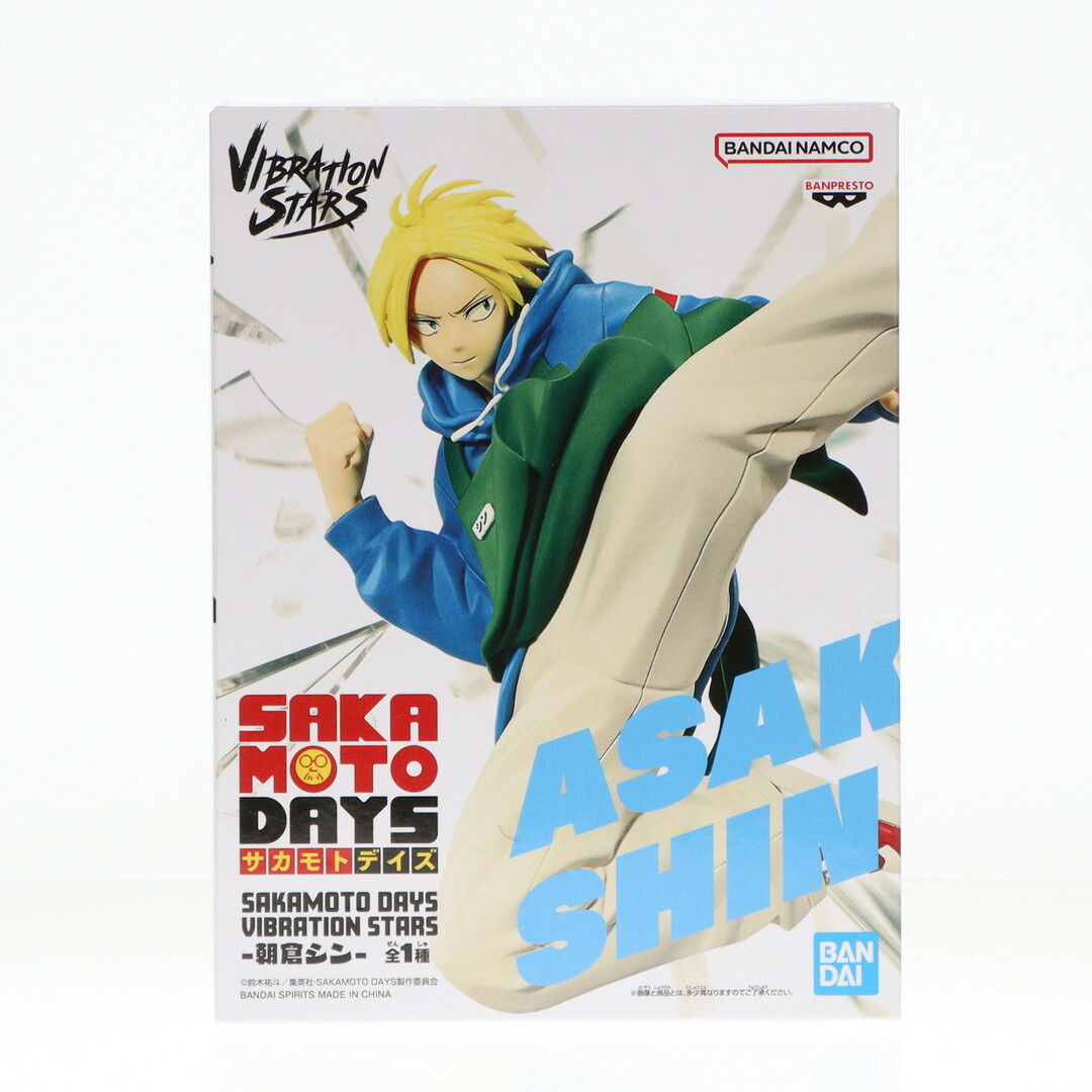 BANPRESTO - 朝倉シン(あさくらしん) SAKAMOTO DAYS(サカモト BANPRESTO - 朝倉シン(あさくらしん) SAKAMOTO DAYS(サカモト