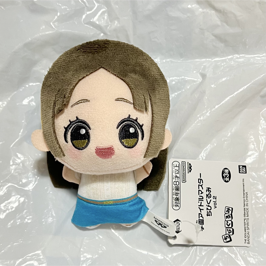 BANPRESTO - 学園アイドルマスター 学マス プライズ ちびぐるみ BANPRESTO - 学園アイドルマスター 学マス プライズ ちびぐるみ