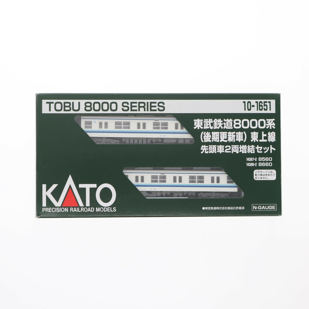 10-1651 東武鉄道8000系(後期更新車) 東上線 先頭車2両増結 10-1651 東武鉄道8000系(後期更新車) 東上線 先頭車2両増結