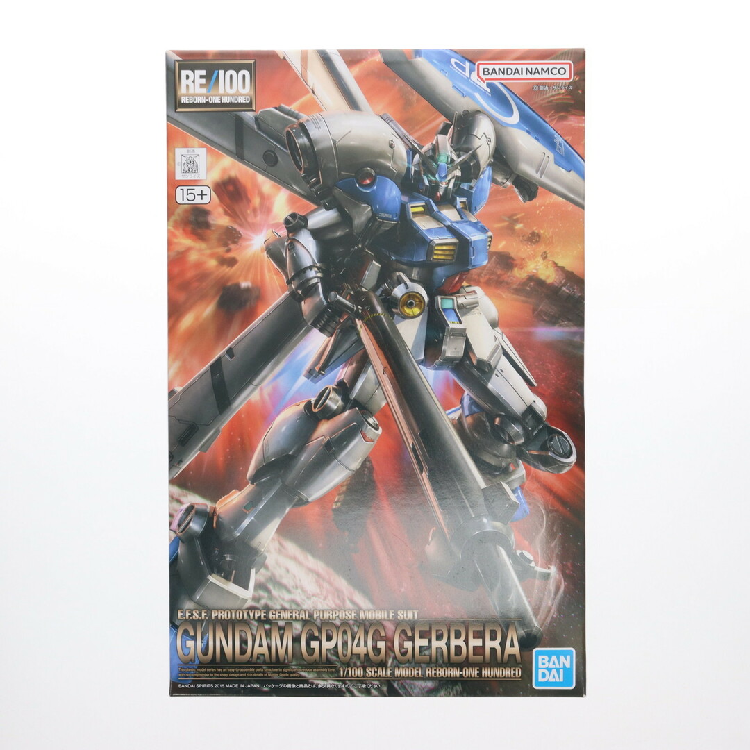 RE/100 1/100 ガンダム試作4号機 ガーベラ 機動戦士ガンダム0083 RE/100 1/100 ガンダム試作4号機 ガーベラ 機動戦士ガンダム0083