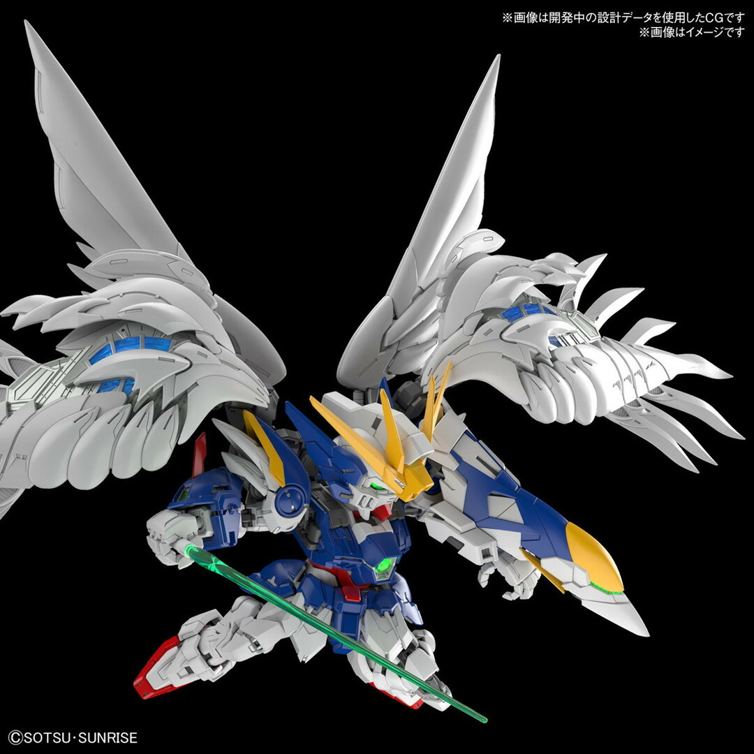 MGSD ウイングガンダムゼロ EW 新機動戦記ガンダムW Endless