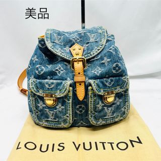 LOUIS VUITTON(リュック/バックパック)のフリマアイテム一覧 LOUIS VUITTON(リュック/バックパック)のフリマアイテム一覧