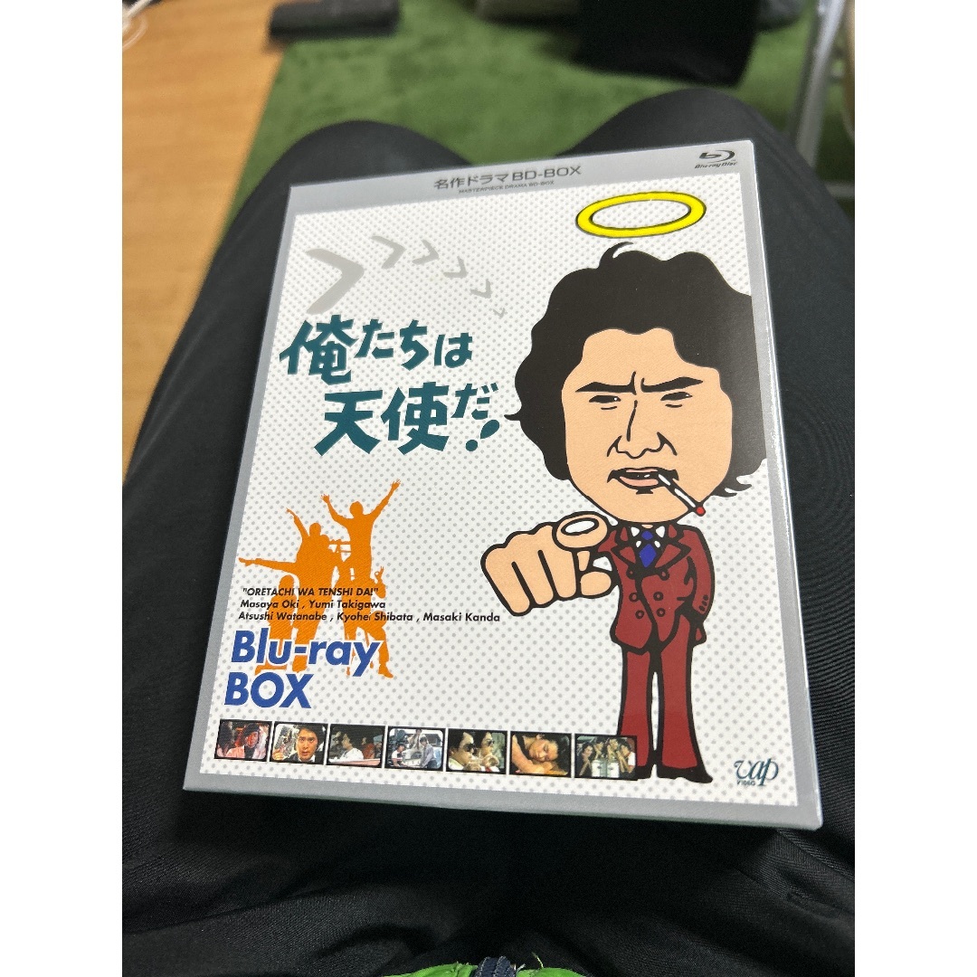 ドラマ「俺たちは天使だ！」Blu-ray BOXセット（全話収録）