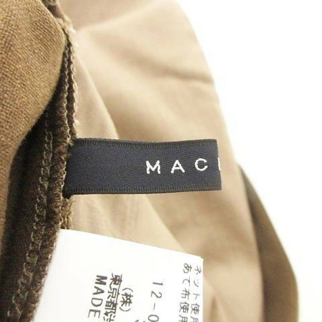 MACPHEE - マカフィー トゥモローランド ストレッチ ワイド パンツ 36 ブラウン の通販 by ベクトル ラクマ店|マカフィーならラクマ MACPHEE - マカフィー トゥモローランド ストレッチ ワイド パンツ 36 ブラウン の通販 by ベクトル ラクマ店|マカフィーならラクマ