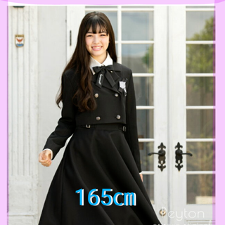 arisana アリサナ レベッカ フォーマル ワンピース セットアップ 165 arisana アリサナ レベッカ フォーマル ワンピース セットアップ