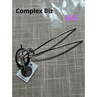 Complex Biz - 新品コンプレックスビズ エッセンシャルローズ Complex Biz - 新品コンプレックスビズ エッセンシャルローズ