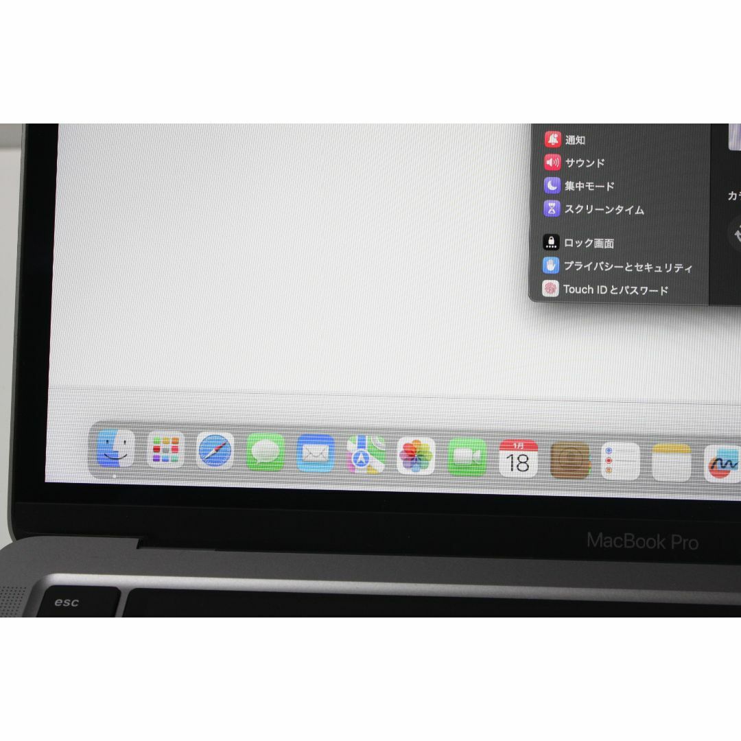 Apple - 【ジャンク品】MacBook Pro(13インチ,2020)MWP42J/A ④の通販 by snknc326's shop|アップルならラクマ Apple - 【ジャンク品】MacBook Pro(13インチ,2020)MWP42J/A ④の通販 by snknc326's shop|アップルならラクマ