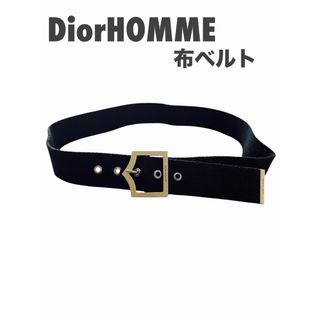 DIOR HOMME(ベルト)のフリマアイテム一覧 DIOR HOMME(ベルト)のフリマアイテム一覧