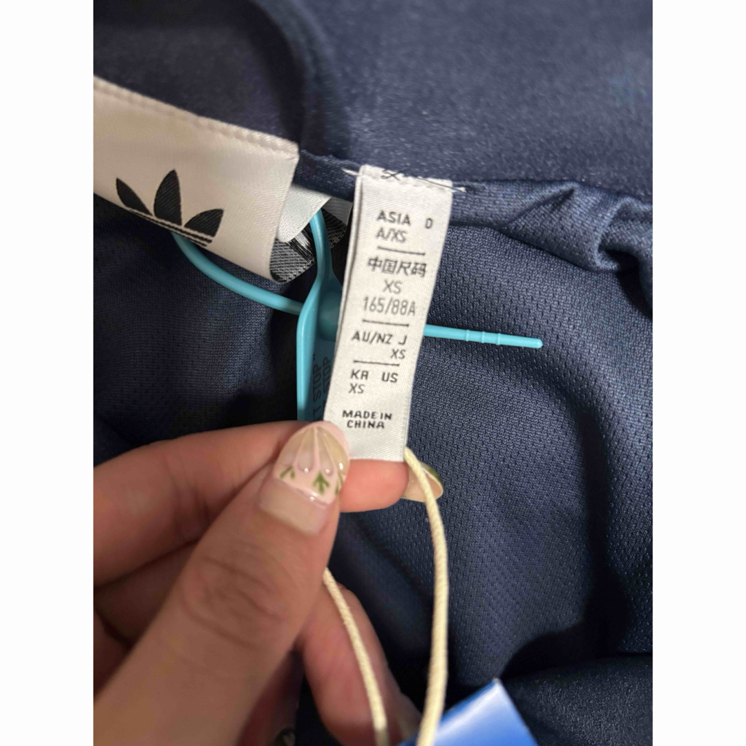 adidas Originals - 中国限定 上海 adidas originals チャイナ adidas Originals - 中国限定 上海 adidas originals チャイナ