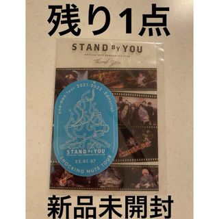 Official髭男dism(タレントグッズ)のフリマアイテム一覧 Official髭男dism(タレントグッズ)のフリマアイテム一覧