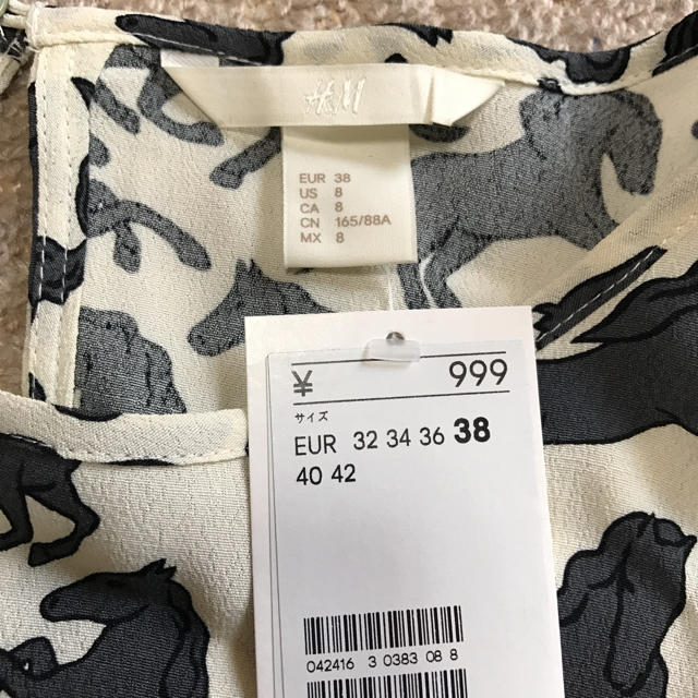 H&M(エイチアンドエム)のH＆Ｍ 半袖トップス馬柄 レディースのトップス(カットソー(半袖/袖なし))の商品写真