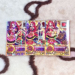 アイカツスターズ! - トリートホリック アイカツフレンズの通販 アイカツスターズ! - トリートホリック アイカツフレンズの通販