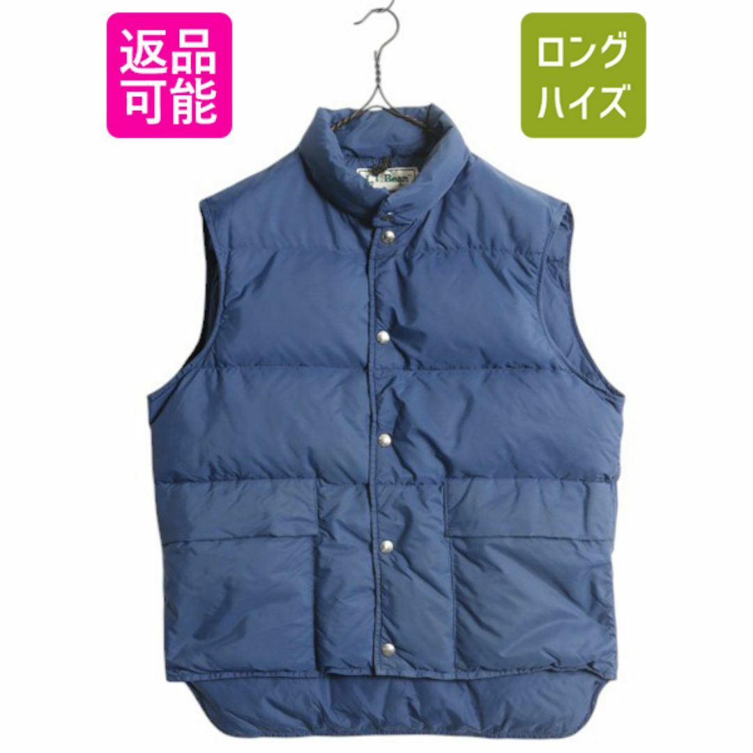 おすすめ L.L.Bean - 80s エルエルビーン ナイロン ダウン ベスト メンズ 男性用