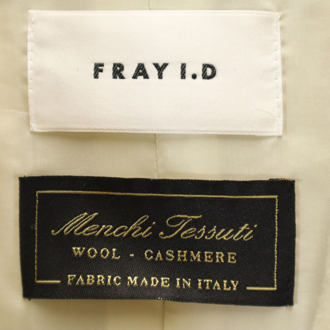 FRAY I.D - 古着 FRAY I.D フレイアイディー ウールブレンド FRAY I.D - 古着 FRAY I.D フレイアイディー ウールブレンド