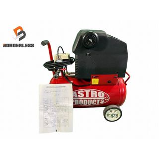 ☆美品☆ アストロプロダクツ AP オイルレスコンプレッサー 10L AP040779 エアーコンプレッサー ASTRO PRODUCTS 103608(工具)