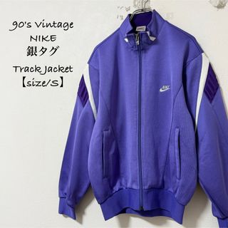 NIKE(ジャージ ・ パープル/紫色系)のフリマアイテム一覧 NIKE(ジャージ ・ パープル/紫色系)のフリマアイテム一覧