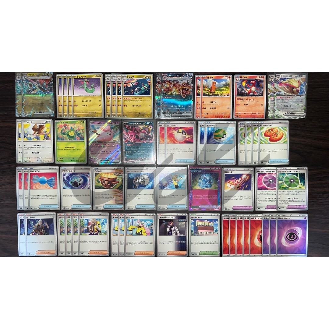 ドラパルトexリザードンex シティリーグ優勝 ポケモンカード ドラパルトexリザードンex シティリーグ優勝 ポケモンカード