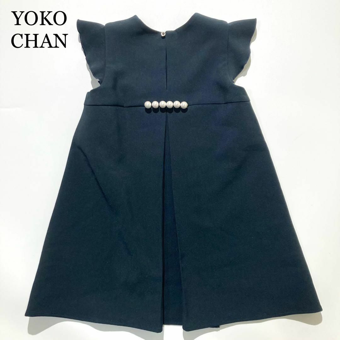 極美品 yokochan ヨーコチャン ブラック フリル ヘムフレア 極美品 yokochan ヨーコチャン ブラック フリル ヘムフレア