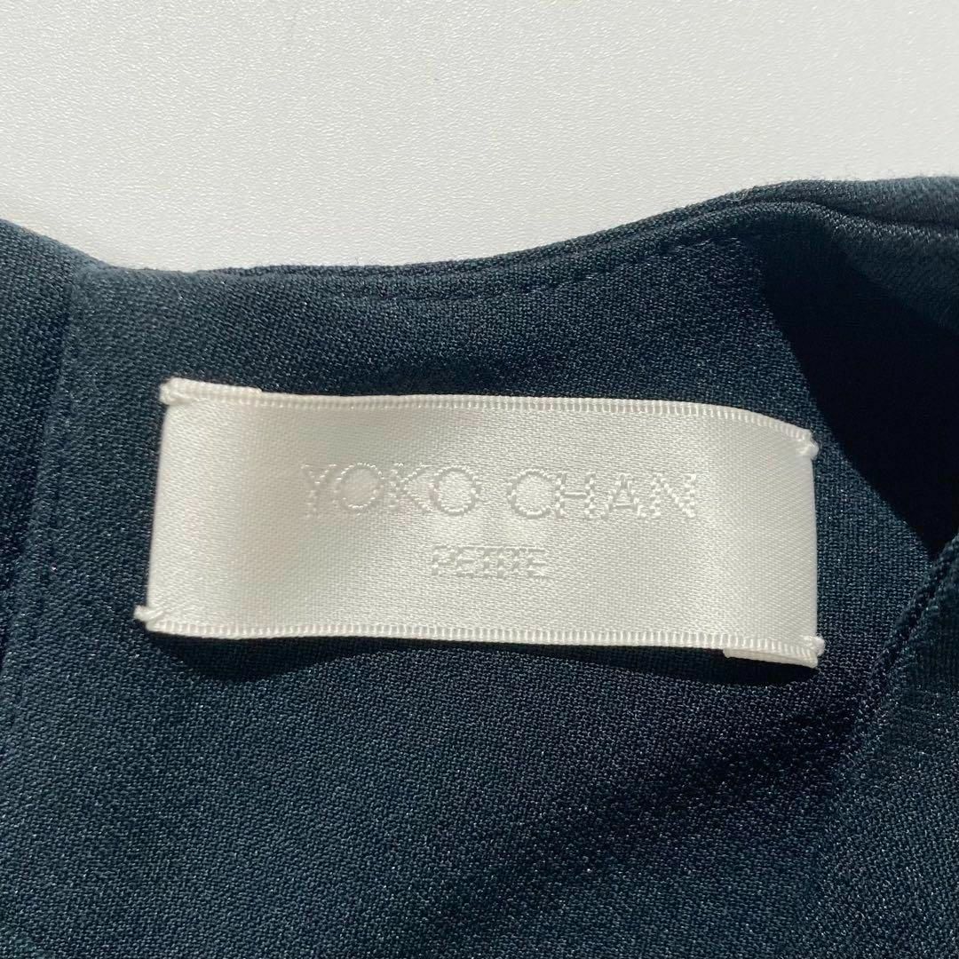 YOKO CHAN - 【極美品】YOKO CHAN ワンピース パール フリル YOKO CHAN - 【極美品】YOKO CHAN ワンピース パール フリル